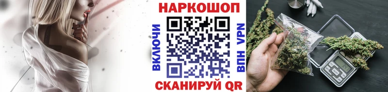 Виды наркотиков купить Сосногорск Кокаин Меф мяу мяу МДМА Псилоцибиновые грибы MEGA tor АМФ Альфа ПВП Гашиш