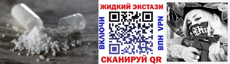 Бутират оксана  где можно купить наркотик  Сосногорск 