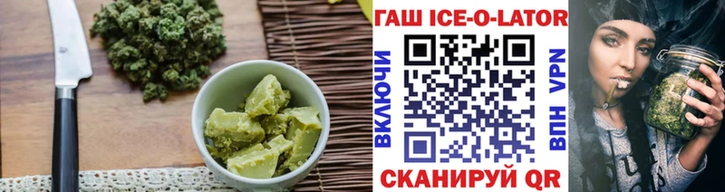 Печенье с ТГК конопля  Сосногорск 