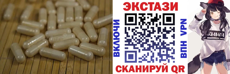 hydra ссылка Сосногорск Ecstasy Philipp Plein