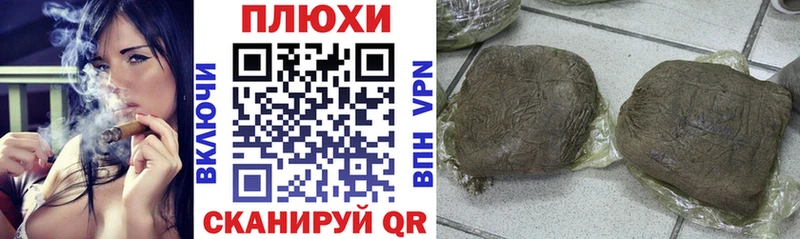 ГАШ гарик  Сосногорск 