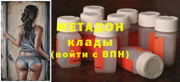 кокс Богданович