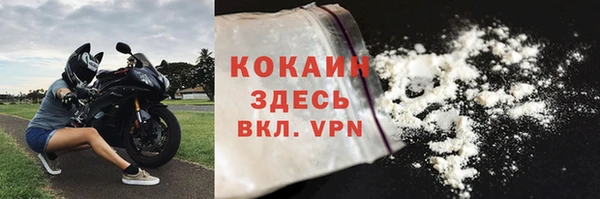 кокс Богданович