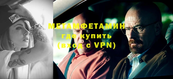 кокс Богданович