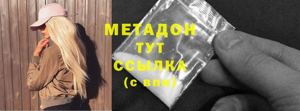 кокс Богданович