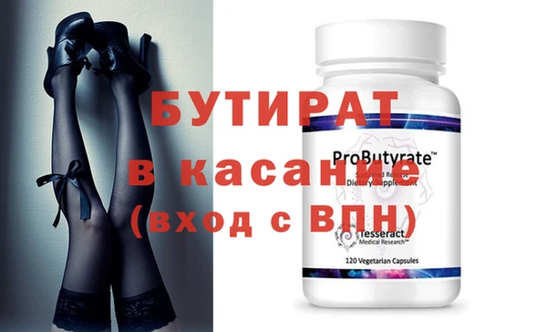 кокс Богданович