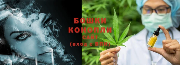 экстази Богородицк