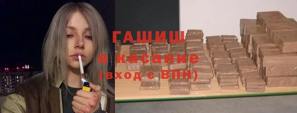 экстази Богородицк