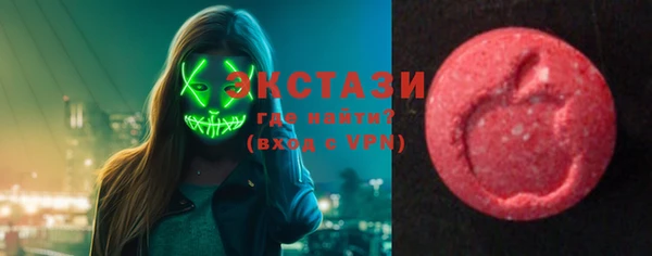 эйфоретик Богородск