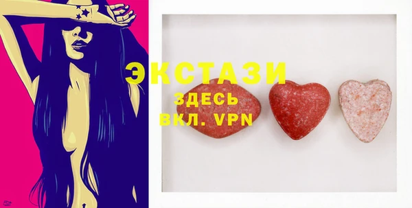 кокс Богданович