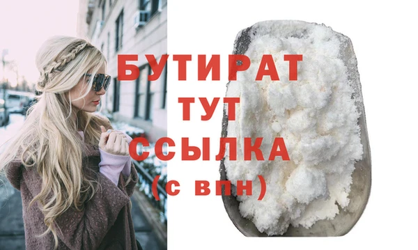кокс Богданович