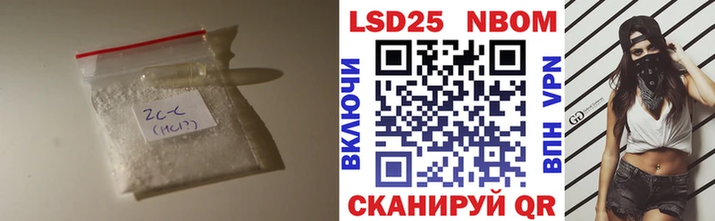 Лсд 25 экстази кислота  гидра онион  Сосногорск 