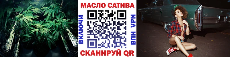 Дистиллят ТГК Wax  Сосногорск 