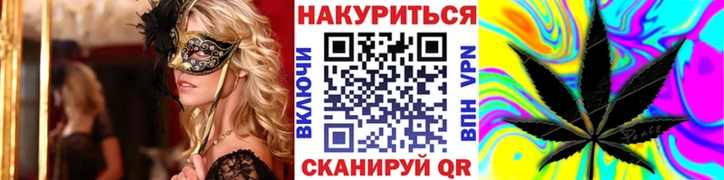 Бошки марихуана марихуана  Сосногорск 